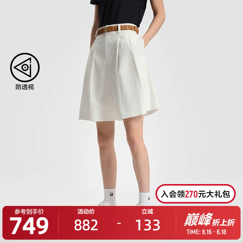 Fila Official Women's Woven Five-Point Pants 2025 Autumn New Golf Sports Simple Loose Shorts