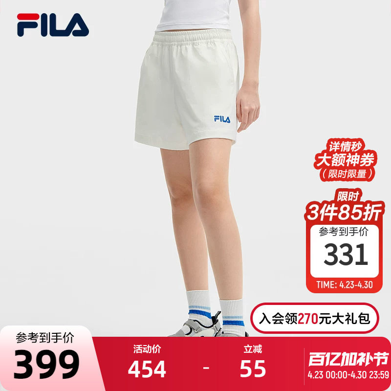 【Same Style as Yang Mi】Fila Official Women's Shorts 2024 Summer New Fashion Versatile Loose Casual Pants