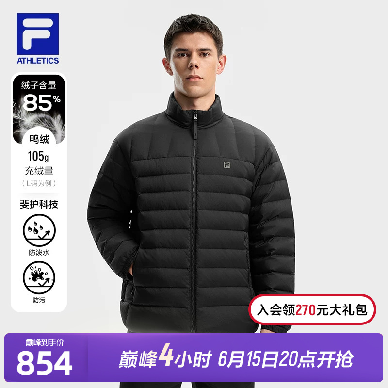 Fila Men's down Jacket 2025 Winter New Fitness Sports Lightweight Warm Inner Layer Packable Water-Repellent Coat Fila Men's down Jacket 2025 Winter New Fitness Sports Lightweight Warm Inner Layer Packable Water-Repellent Coat