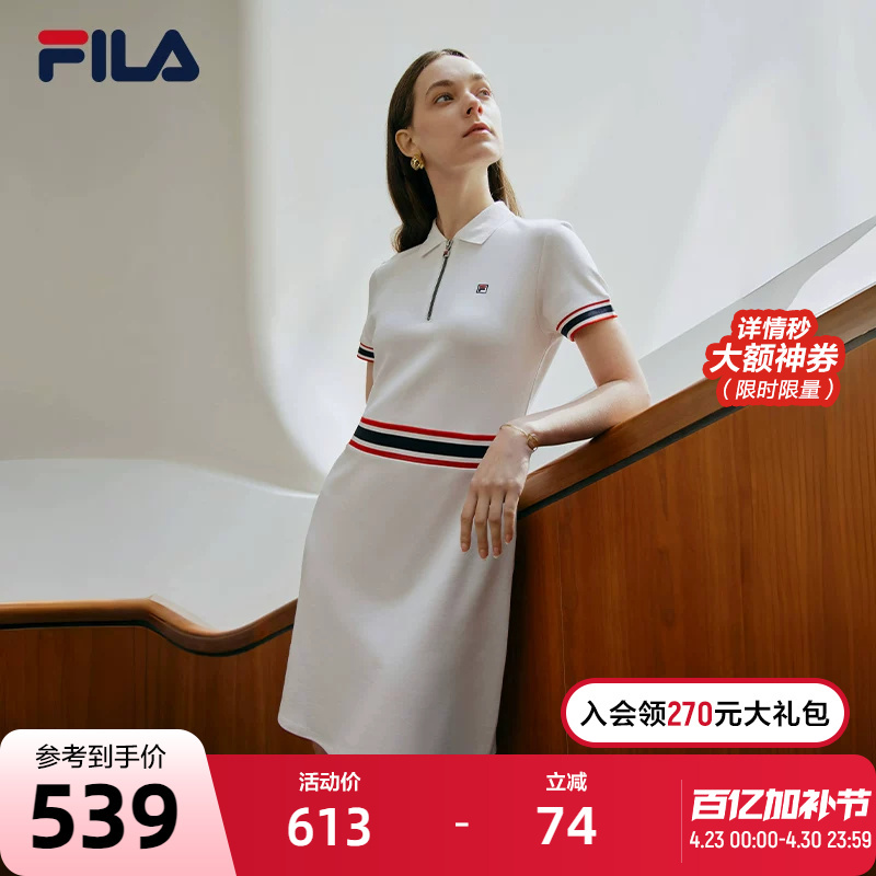 Fila Official Women's Dress, Fashionable, Casual, Elegant, Trendy Lapel Short-Sleeved Polo Dress