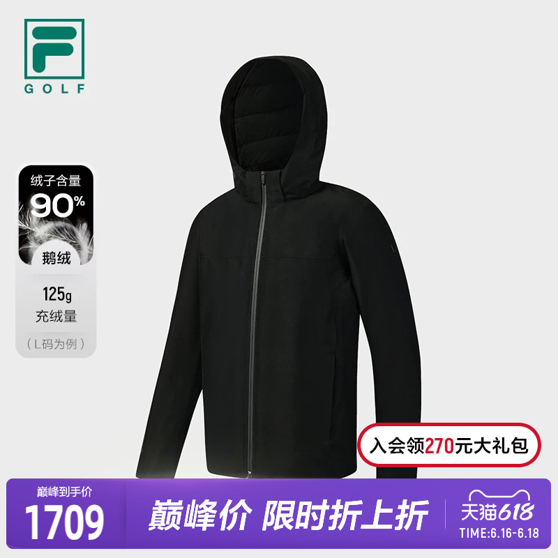 Fila Official Men's down Jacket 2025 Winter New Golf Sports Basic Hooded Warm Jacket