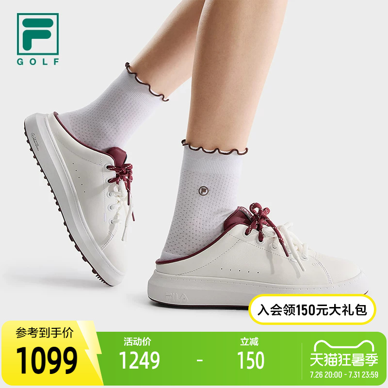 1911 | Fila Women's Mules Golf Shoes 2026 Autumn New Slip-On Birkenstock Slippers