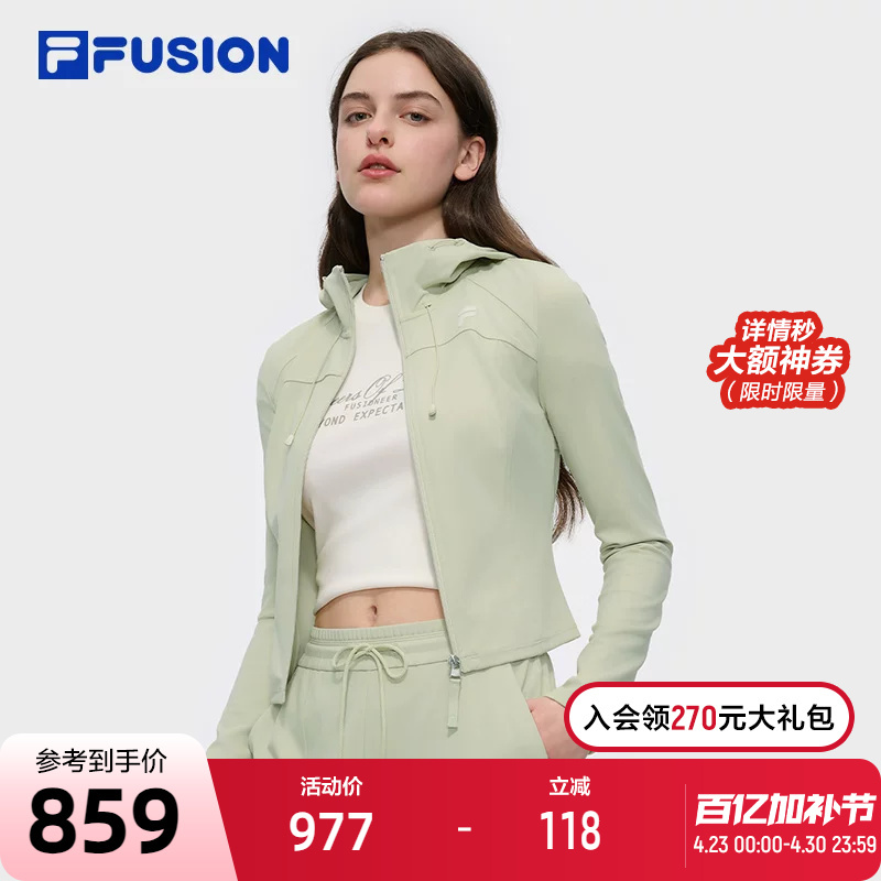 Fila Fusion Trendy Brand Hooded Jacket 2025 Summer New Slim Fit Top