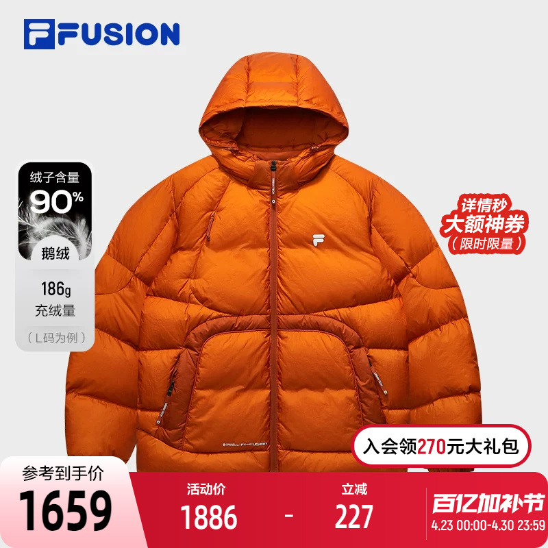 Fila Fusion Men's Trendy down Jacket 2025 Winter New Casual Loose Warm Hooded Coat