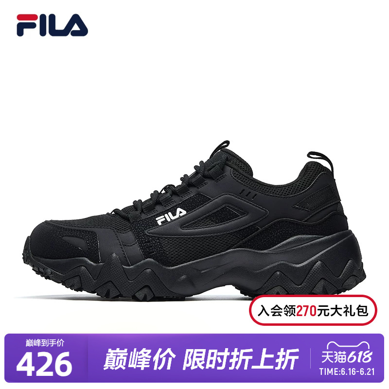 Fila Official Men's Casual Shoes Versatile Sneakers Running Shoes Breathable Lightweight Comfortable Sports Dad Shoes Fila Official Men's Casual Shoes Versatile Sneakers Running Shoes Breathable Lightweight Comfortable Sports Dad Shoes