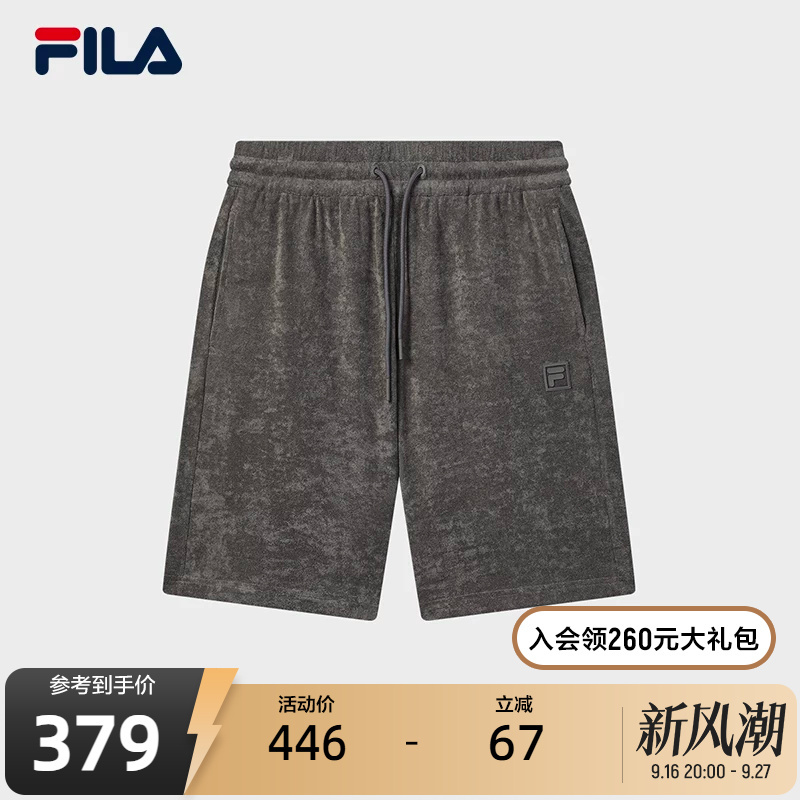 Fila Official Men's Knitted Shorts Summer New Fashion Casual Comfortable Velvet Shorts Fila Official Men's Knitted Shorts Summer New Fashion Casual Comfortable Velvet Shorts