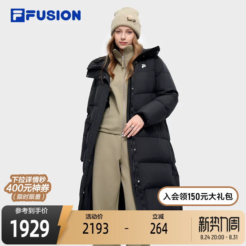 Fila Fusion Trendy Brand Long down Jacket for Women, New Winter Style, Loose and Warm Hooded Coat