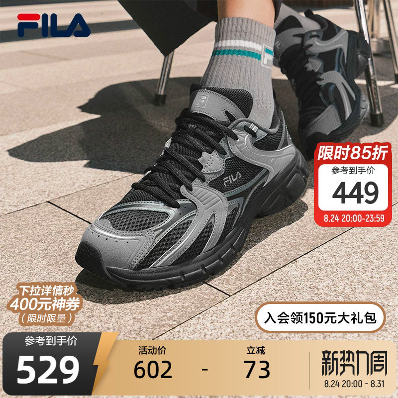 Fila Official Men's Shoes Lightning Shoes Retro Running Shoes 2025 Autumn New Running Shoes Sports Shoes Casual Shoes Fila Official Men's Shoes Lightning Shoes Retro Running Shoes 2025 Autumn New Running Shoes Sports Shoes Casual Shoes