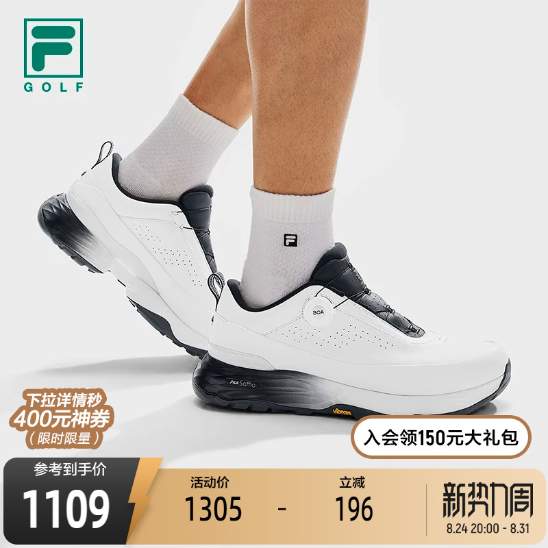 Fila Official Boa Soft Spike High Sneakers Men's Shoes 2025 Autum New Golf Shoes Comprehensive Training Sports Shoes Fila Official Boa Soft Spike High Sneakers Men's Shoes 2025 Autum New Golf Shoes Comprehensive Training Sports Shoes