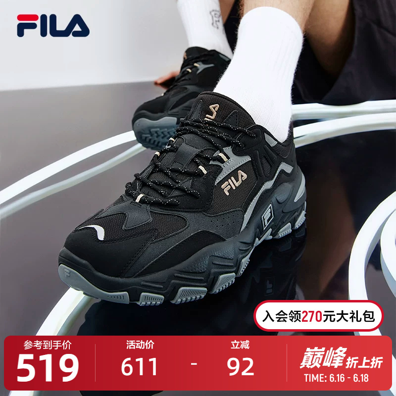 Fila Official Couple's Men's Running Shoes Dad Shoes Versatile Casual Retro Trendy Sneakers Women's Style Fila Official Couple's Men's Running Shoes Dad Shoes Versatile Casual Retro Trendy Sneakers Women's Style