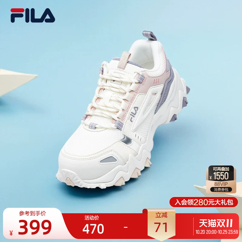 Fila Women's Shoes, Sneakers, Casual Shoes, New Dad Shoes, Sports Height-Increasing Shoes, Lightweight Running Shoes for Couples, Men's Shoes