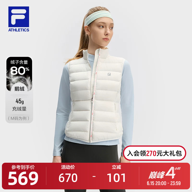 Fila Official Women's down Vest 2024 Winter New Fitness Sports Basic Warm Sleeveless Top Fila Official Women's down Vest 2024 Winter New Fitness Sports Basic Warm Sleeveless Top