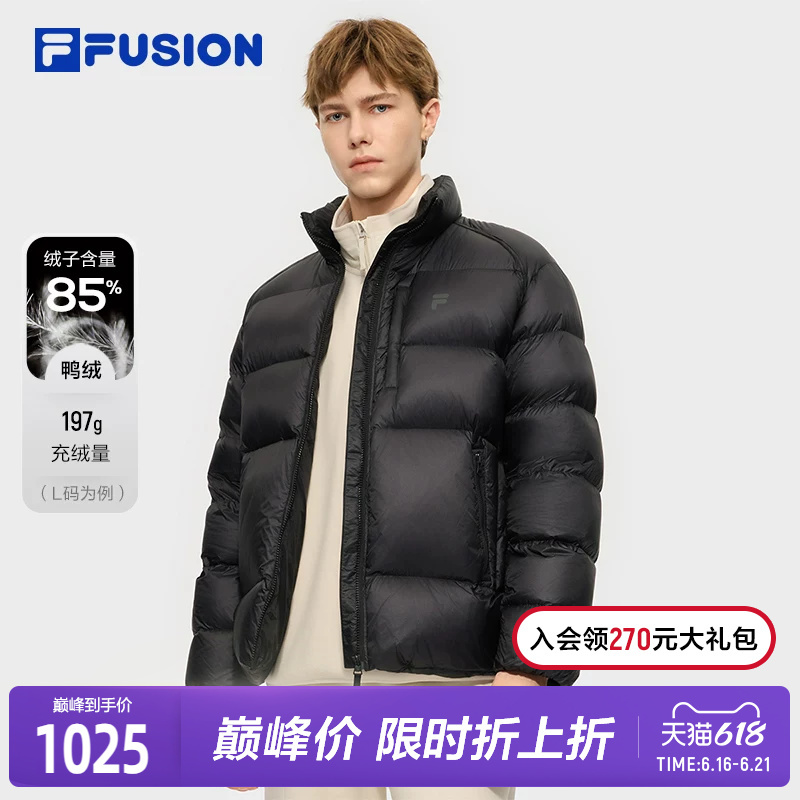 Fila Fusion Trendy Brand Couple's down Jacket 2025 Winter New Fashion Loose Warm Coat