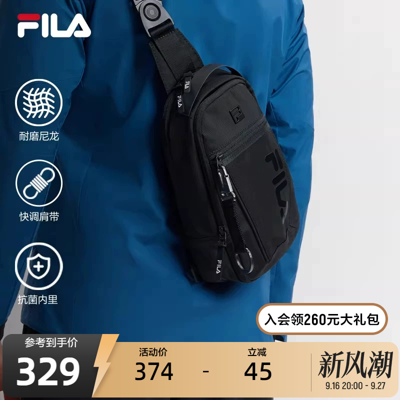 Fila Official Men's Chest Bag Autumn New Fitness Sports Carry-On Bag Shoulder Bag Crossbody Bag Fila Official Men's Chest Bag Autumn New Fitness Sports Carry-On Bag Shoulder Bag Crossbody Bag