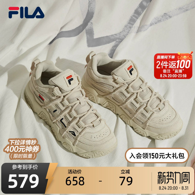 Fila Bread Shoes | Fila Trendy Brand Thick-Soled Height-Increasing Dad Shoes for Women, Versatile, Trendy, Breathable, Suitable for Going Out and Commuting Fila Bread Shoes | Fila Trendy Brand Thick-Soled Height-Increasing Dad Shoes for Women, Versatile, Trendy, Breathable, Suitable for Going Out and Commuting