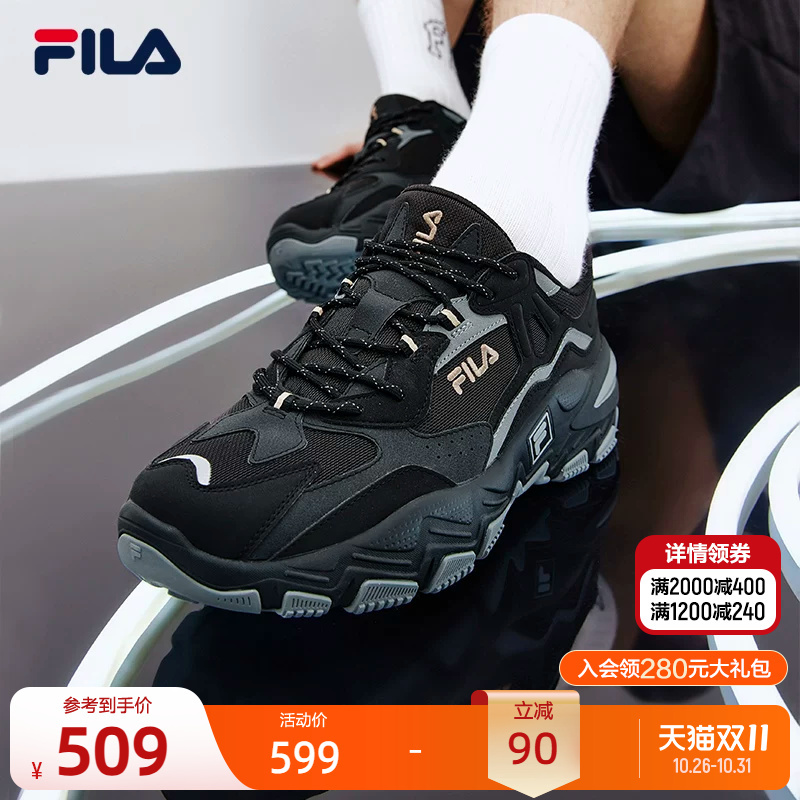Fila Predator 2 | Fila Retro Thick-Soled Height-Increasing Dad Shoes for Men and Women, Couple Fashion, Versatile for Commuting Fila Predator 2 | Fila Retro Thick-Soled Height-Increasing Dad Shoes for Men and Women, Couple Fashion, Versatile for Commuting