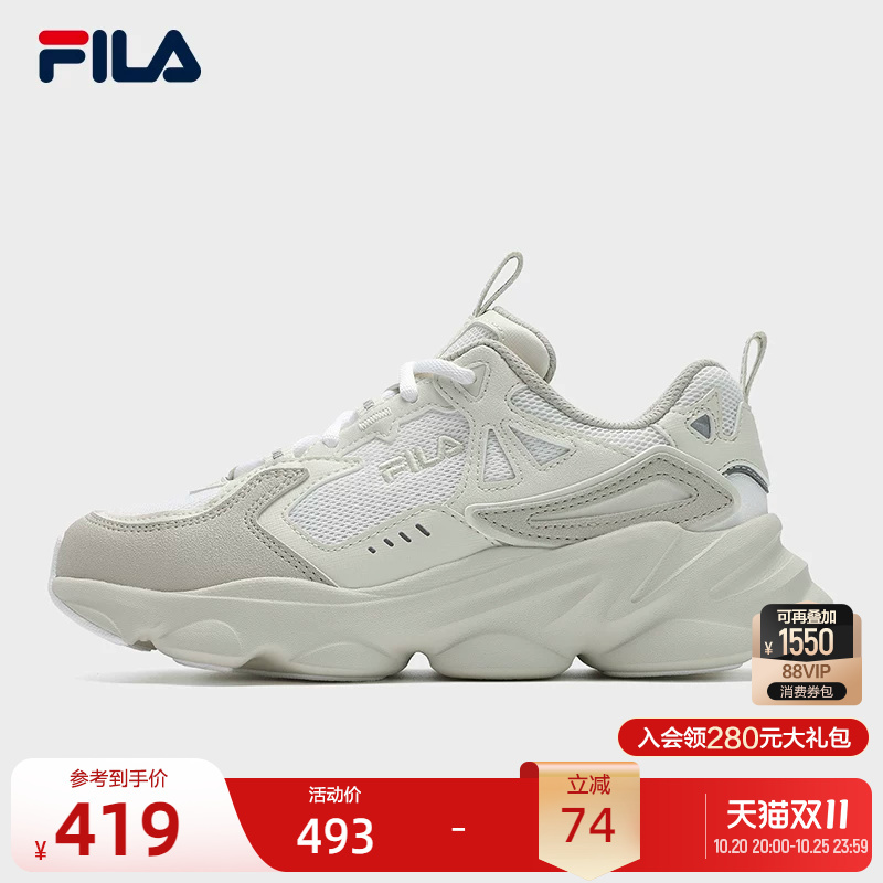 Fila Captain 1S Retro Running Shoes Women's Shoes Summer New Sports Shoes Trendy Versatile Casual Shoes