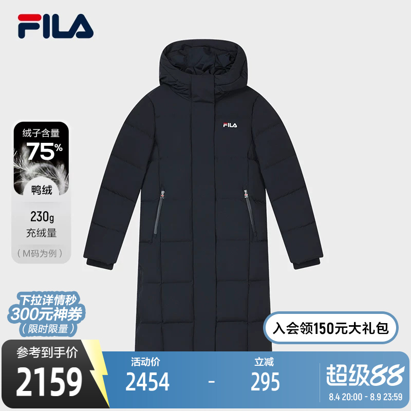 Fila Official Women's Long down Jacket Winter Fashion Casual Loose Hooded Coat