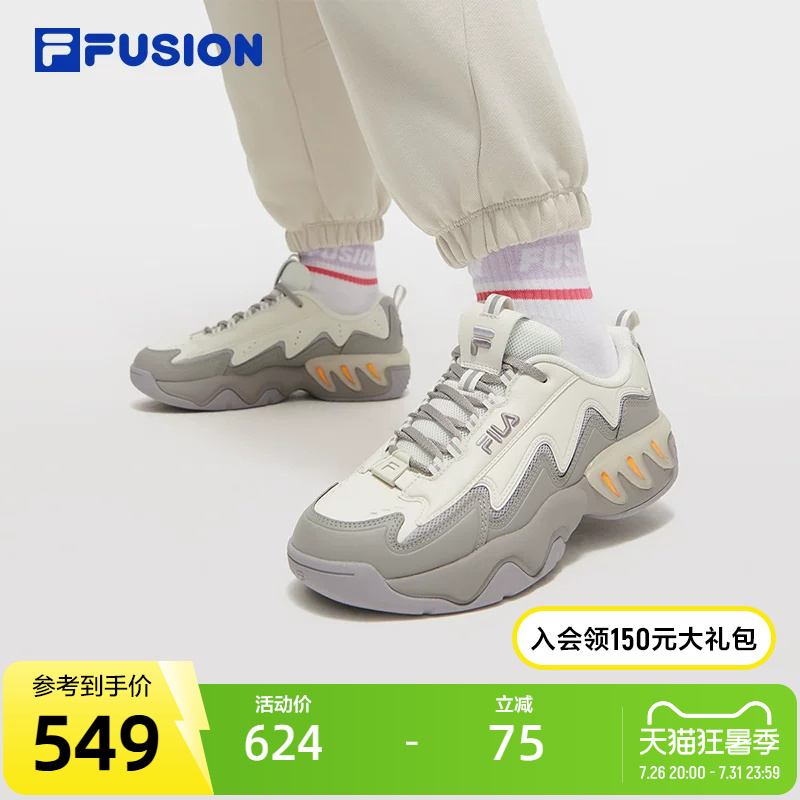 Fila Fusion Trendy Women's Shoes Shock Electric Shoes Retro Basketball Shoes 2025 Spring New Sports Shoes Fila Fusion Trendy Women's Shoes Shock Electric Shoes Retro Basketball Shoes 2025 Spring New Sports Shoes