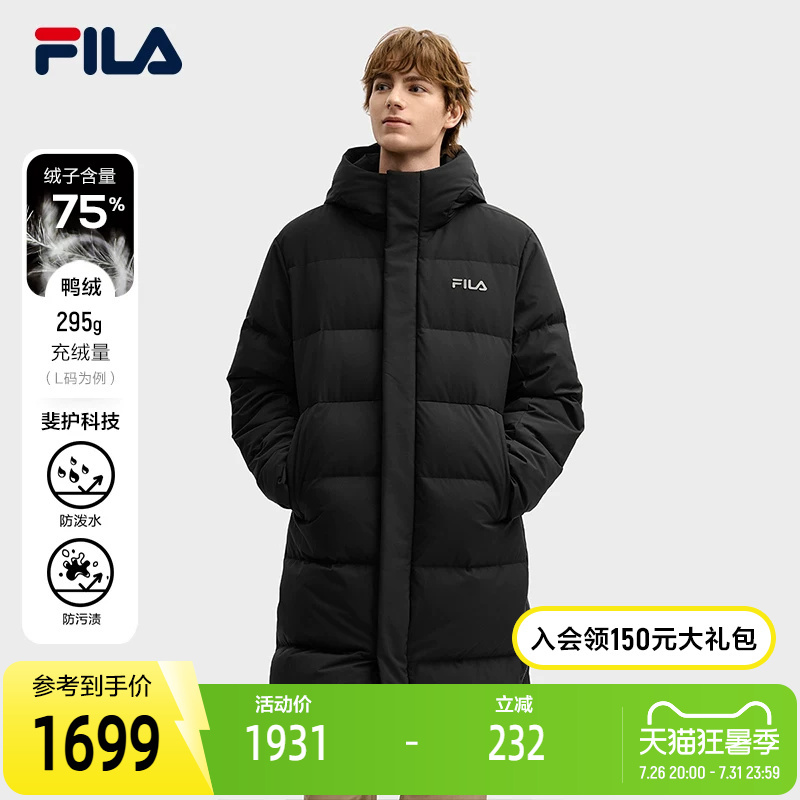 Fila Couple's Long down Jacket Women's 2025 Winter New Duck down Warm Hooded Double-Zipper Jacket Men's