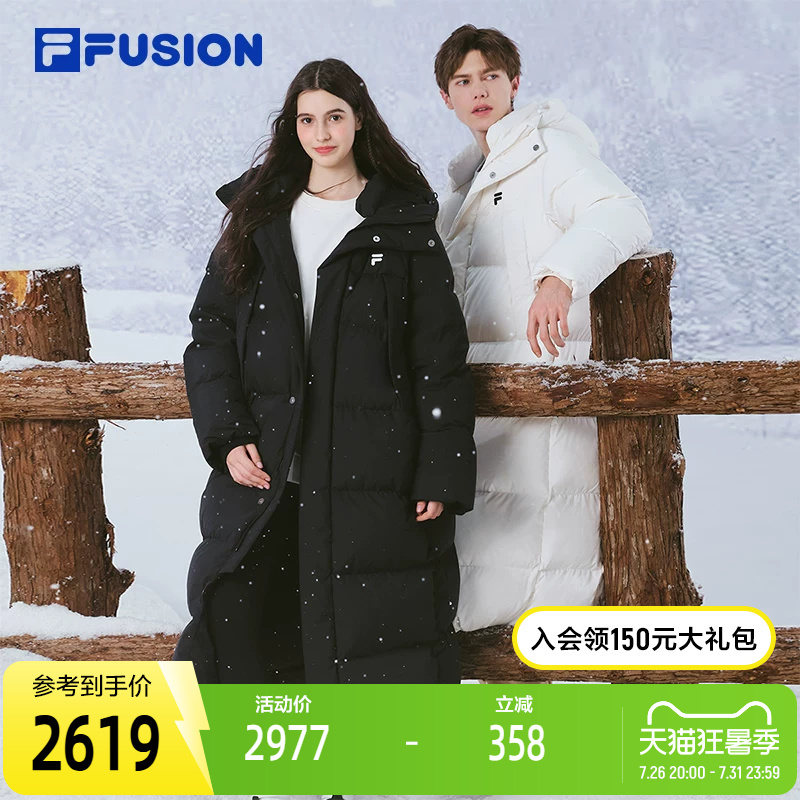 Fila Fusion Trendy Brand Couple's Goose down Long down Jacket 2025 Winter New Hooded Coat