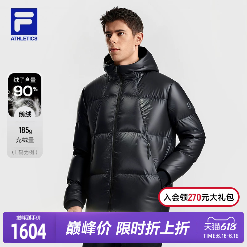 Fila Official Men's Mid-Length down Jacket 2025 Winter New Fitness Sports Warm Hooded Jacket