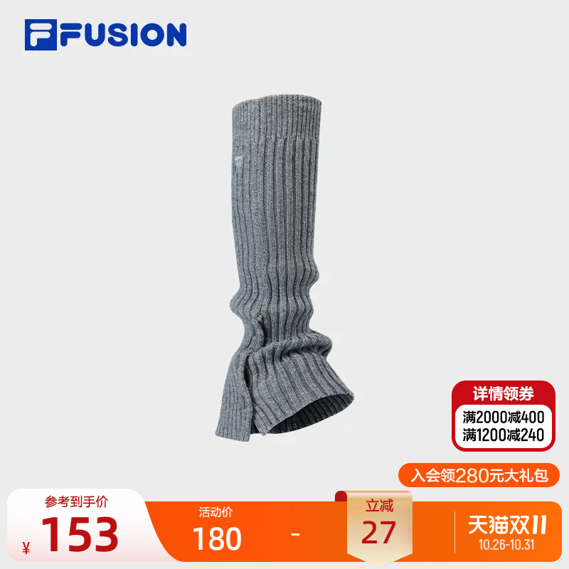 Fila Fusion Trendy Brand Versatile Sock Covers 26 Winter New Women's Socks Comfortable Warm Girly Style Slouch Socks