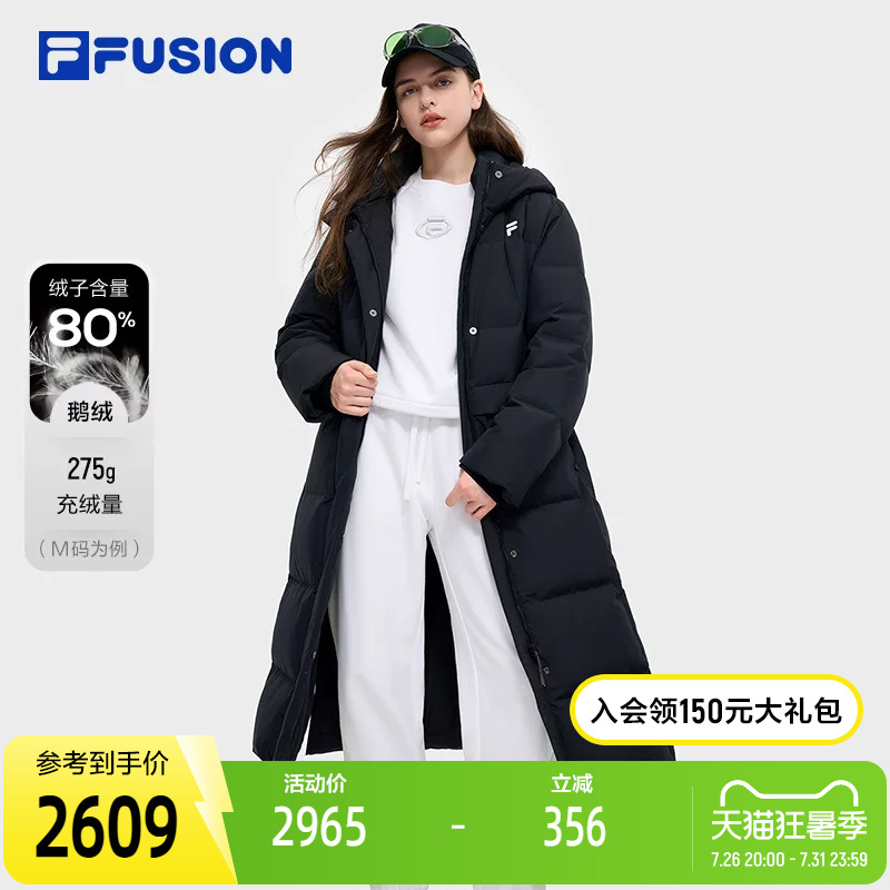 Fila Fusion Trendy Brand Long down Jacket for Women 2024 Winter New Casual Hooded Warm Coat