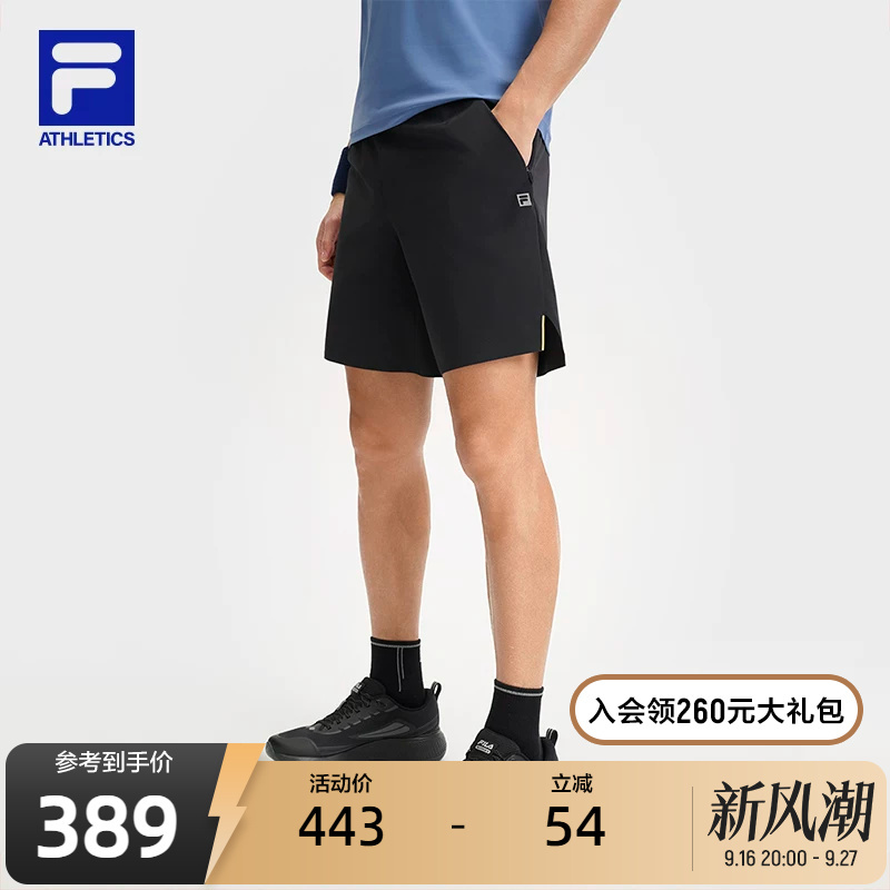Fila Official Men's Woven Shorts Summer New Fitness Sports Simple Basic Shorts Fila Official Men's Woven Shorts Summer New Fitness Sports Simple Basic Shorts