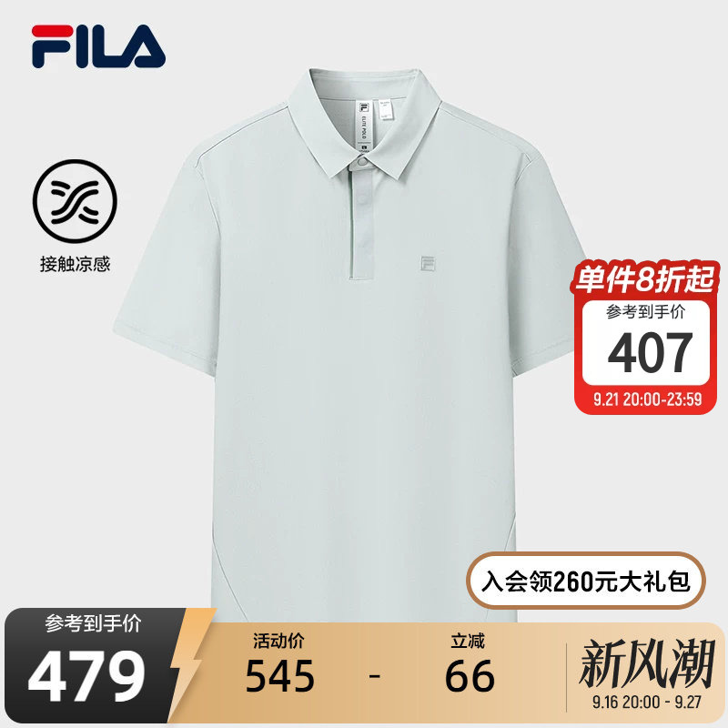 Fila Elite Polo丨Fila Cool Feeling Po26 Autumn New Men's High-End Business Short Sleeve Shirt, Not Easily Deformed Fila Elite Polo丨Fila Cool Feeling Po26 Autumn New Men's High-End Business Short Sleeve Shirt, Not Easily Deformed