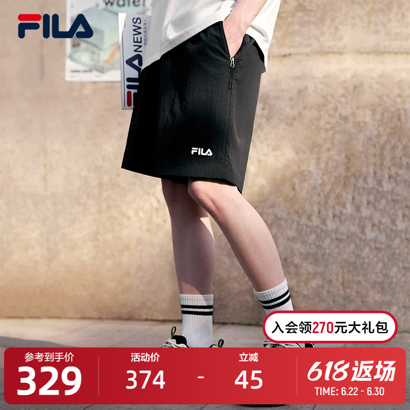 Fila Men's Woven Shorts 2025 Summer New Fashion Loose Five-Point Shorts Breathable Fitness Sports Pants