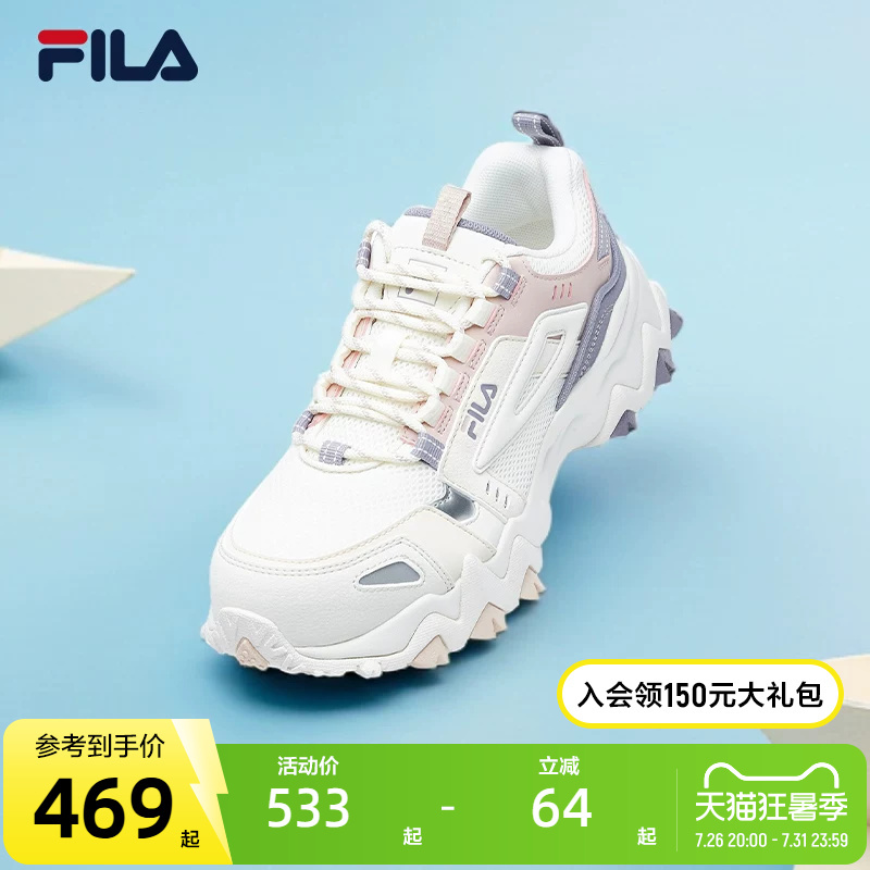Fila Official Women's Shoes Dad Sneakers New Casual Height-Increasing Lightweight Sports Couple Running Shoes Sneakers