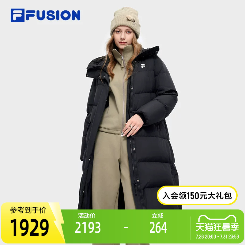 Fila Fusion Trendy Brand Long down Jacket for Women 2024 Winter New Loose Warm Hooded Coat