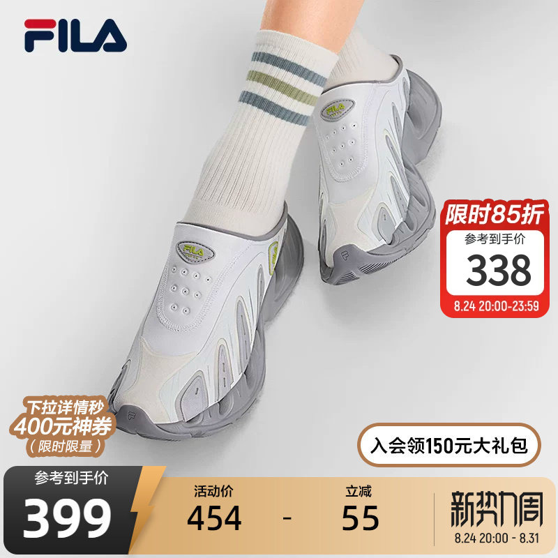 Fila Vetta Mules | Fila Men's Sandals 2026 Summer New Casual Slip-On Sneakers Fila Vetta Mules | Fila Men's Sandals 2026 Summer New Casual Slip-On Sneakers