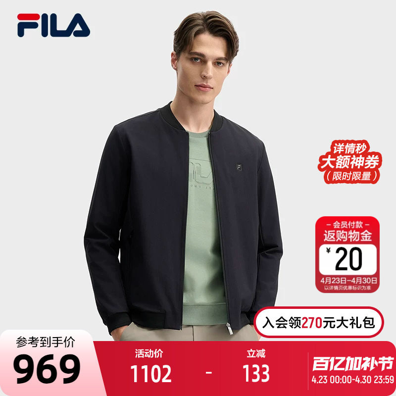 Fila Official Men's Woven Jacket 2025 Spring New Fashion Simple Casual Basic Black Top