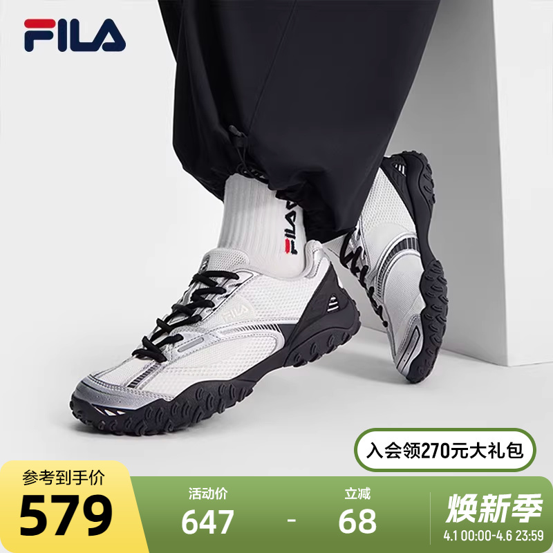 Yang Mi | Fila Women's Ballet Shoes 2 Dad Shoes 2025 New Model Fila Jumping German Training Casual Sports Shoes Yang Mi | Fila Women's Ballet Shoes 2 Dad Shoes 2025 New Model Fila Jumping German Training Casual Sports Shoes