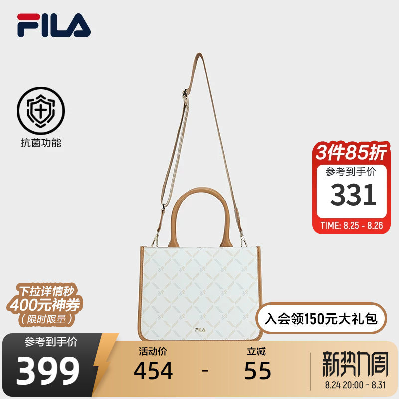 Fila Official Women's New Handbag, Fashionable All-Over Print Casual Shoulder Bag, Crossbody Bag, Tote Bag, Handbag