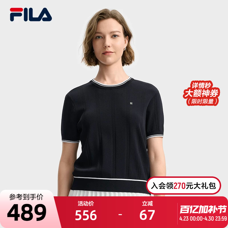 Fila Official Women's Knitted Shirt 2025 Autum New Fashion Casual Comfortable Woolen Short-Sleeved Top
