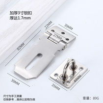 XUTE stainless steel lock old-fashioned door nose wooden door surface-mounted latch 90-degree right-angle door bolt