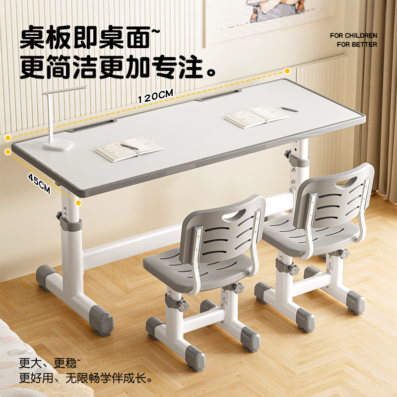 Student Desks and Chairs, Simple and Elegant, Suitable for Tutoring Classes, Double-Seater Desks for Tutoring Centers, Schools, and Home Use