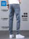 JeansWest Ice Silk Thin Jeans Men's 2026 New Slim Straight Pants Men's Casual Washed Pants