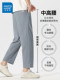 Jeanswest ice silk ໄວແຫ້ງເກົ້າຈຸດກາງເກງ summer ກາງເກງຂາສັ້ນກະທັດຮັດແບບບາງໆແບບອາເມລິກາ retro ເຢັນສໍາລັບຜູ້ຊາຍ