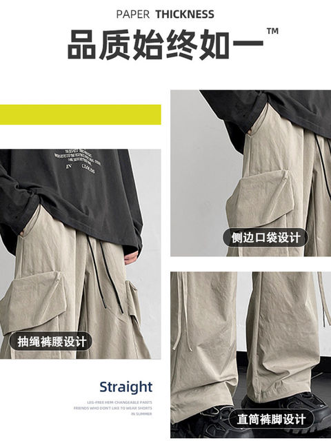 JeansWest American overalls ຜູ້ຊາຍ 2026 ພາກຮຽນ spring ໃຫມ່ວ່າງຊື່ trousers ຜູ້ຊາຍບາດເຈັບແລະ pants ກິລາຜູ້ຊາຍ