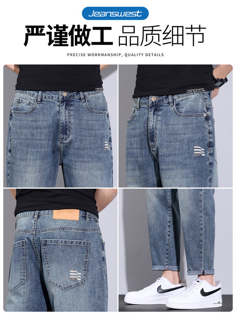 JeansWest Tencel ໂສ້ງຢີນບາງໆສຳລັບຜູ້ຊາຍລະດູຮ້ອນ 2026 ໂສ້ງຂາສັ້ນແບບກະເປົ໋າແບບກະທັດຮັດແບບກະທັດຮັດແບບວ່າງໆສຳລັບຜູ້ຊາຍ