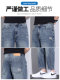 JeansWest Tencel ໂສ້ງຢີນບາງໆສຳລັບຜູ້ຊາຍລະດູຮ້ອນ 2026 ໂສ້ງຂາສັ້ນແບບກະເປົ໋າແບບກະທັດຮັດແບບກະທັດຮັດແບບວ່າງໆສຳລັບຜູ້ຊາຍ