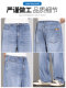 JeansVest Tencel Lyocell jeans ສໍາລັບຜູ້ຊາຍ summer ກາງເກງຂາກ້ວາງຊື່ບາງວ່າງ retro ບາດເຈັບແລະ pants ສໍາລັບຜູ້ຊາຍ