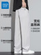 JeansWest Tencel Linen Pants Men's Summer 2026 New Loose Straight Wide-leg Pants Ice Silk Thin Casual Pants