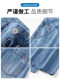 JeansWest Tencel Jeans Men's 2026 Summer Thin Loose Pants Straight Pants Lyocell Washed Pants