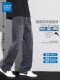 JeansWest Tencel Jeans Men's Summer Thin Loose Straight Pants 2026 New Casual Retro Pants