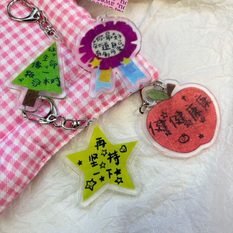 New Creative Inspirational Blessing Acrylic Keychain Transparent Photo Stand Cultural and Creative Pendant Gift Bag Decoration New Creative Inspirational Blessing Acrylic Keychain Transparent Photo Stand Cultural and Creative Pendant Gift Bag Decoration